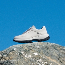 Camper Beige Sneakers Mens - Helix Online Ireland | LIGOR9317